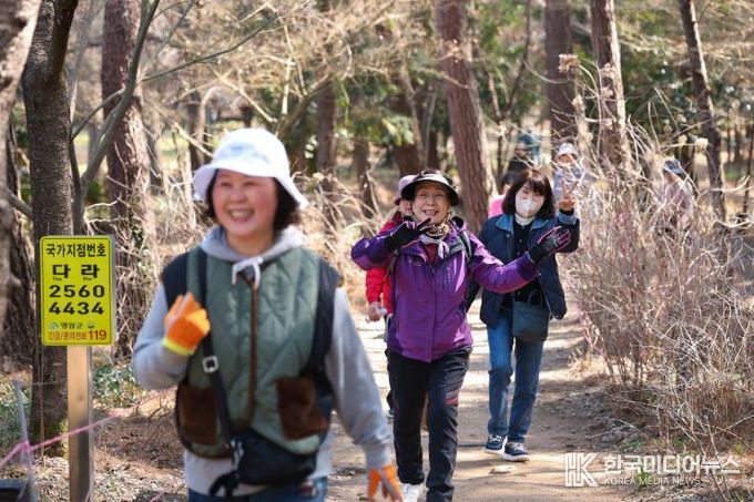 다함께 걷기 행사 사진