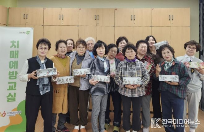 남양주시, 치매예방교실 성료…인지·운동 결합 프로그램 확대 추진