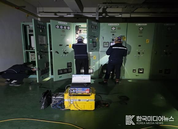 김해시도시개발공사, 화목맑은물순환센터 및 3개소 중계펌프장 전기설비 정밀 안전진단 실시