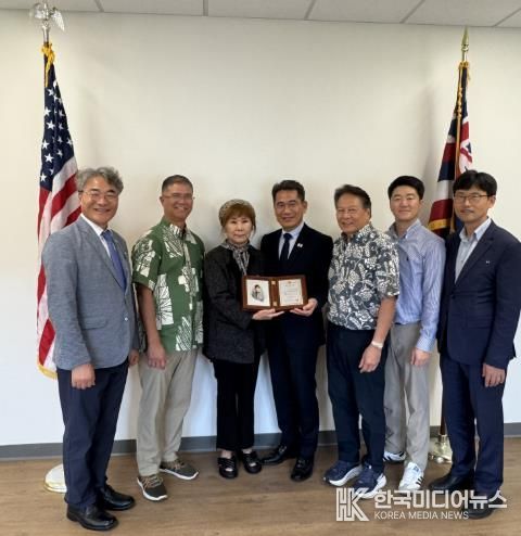 하와이 바이오경제 이행포럼 사진