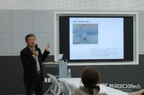 나주문화재단이 지난 25일 현대미술 강좌 ‘아트브런치’의 첫 강좌를 진행했다.