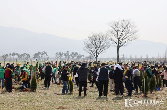 식목일 기념행사