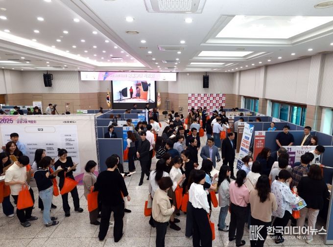 지난해 열린 구로 사회적경제 공공구매 박람회 모습