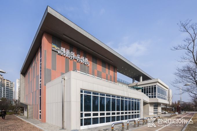 연수구 해돋이도서관, 개관 10주년 기념 독서 문화 행사 개최