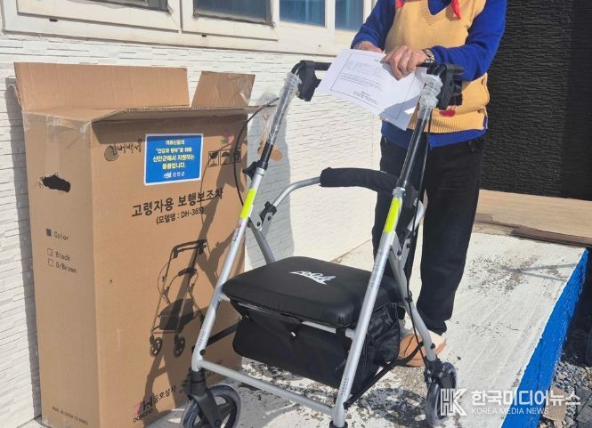 노인 보행보조차 전달