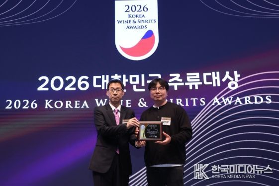 함안군 스타기업 빛올양조연구소, ‘일월삼주’ 3년 연속 대상 수상