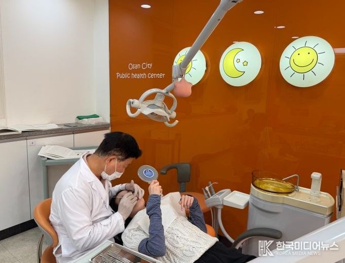 오산시보건소, 성호초와 함께 학교 기반 구강건강관리 모델 운영