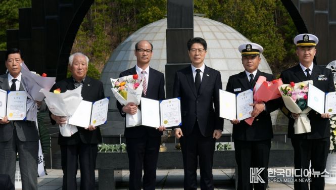 서해수호의 날 기념식