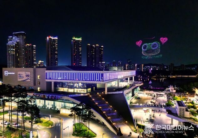 수원컨벤션센터 야경