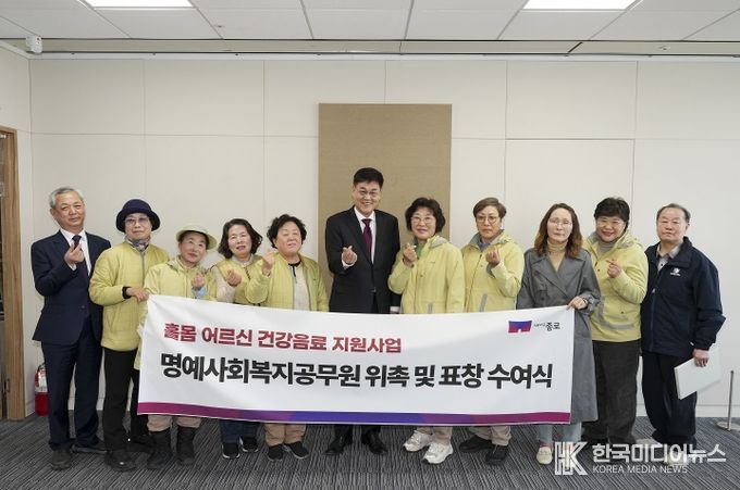 배달 매니저 표창 수여식(2026. 3. 26.)