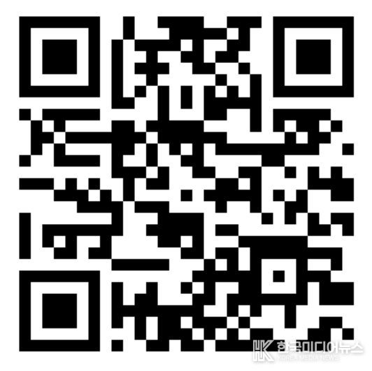 여권창구 대기현황 확인, 온라인 번호표 발급 페이지 QR코드