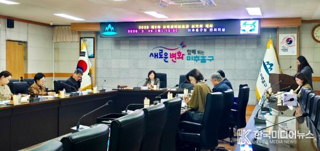 2026년 제2차 교육경비보조금 심의회