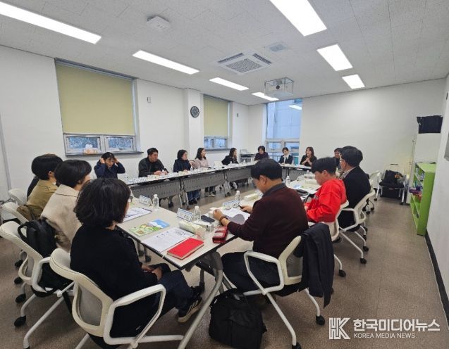 농어촌유학 ‘말랑갯티학교’ 운영기관 협의회
