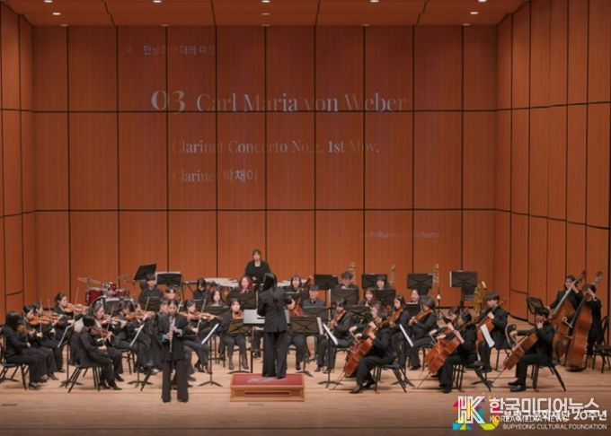 부평아트센터, 대관 지원 사업을 통한 지역 예술 활성화 도모