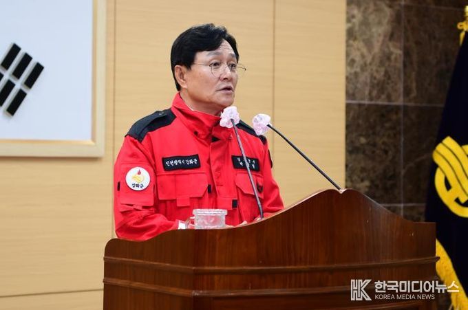 강화군, 산불 위기 경보 격상에 총력 대응 나서