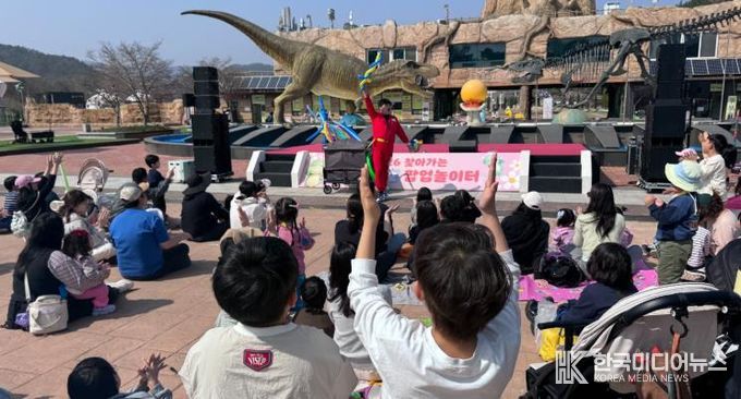 고성군, 2026년 찾아가는 하하호호 팝업 놀이터 당항포 관광지에서 성황리 개최