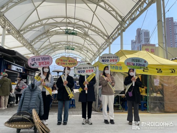 「제16회 결핵예방의 날」 기념 홍보 캠페인