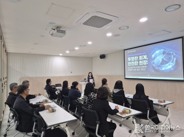 남원시, 2026년 상반기 노인일자리 수행기관 간담회 실시