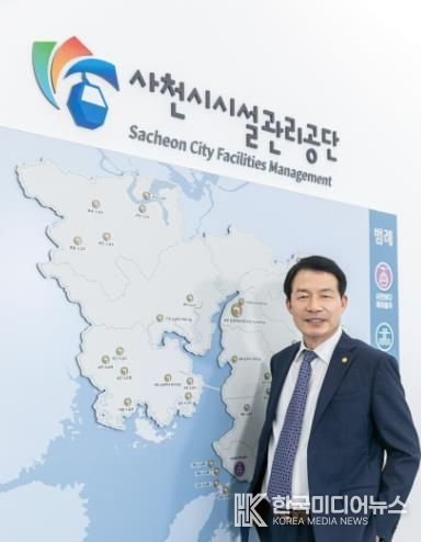 한재천 이사장님