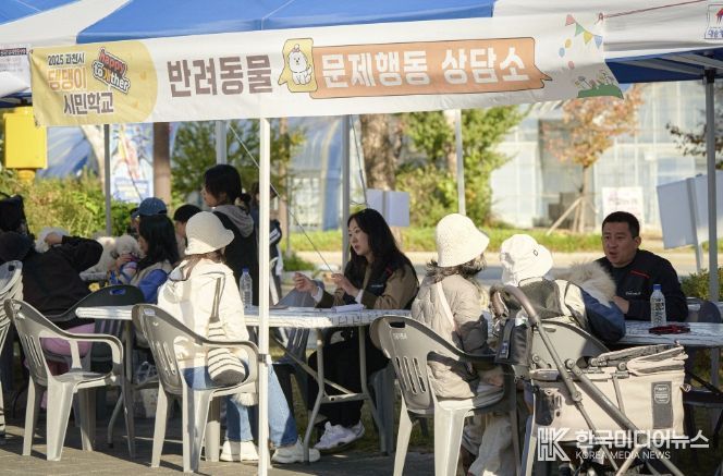 과천시, 광견병 예방접종 지원사업 실시