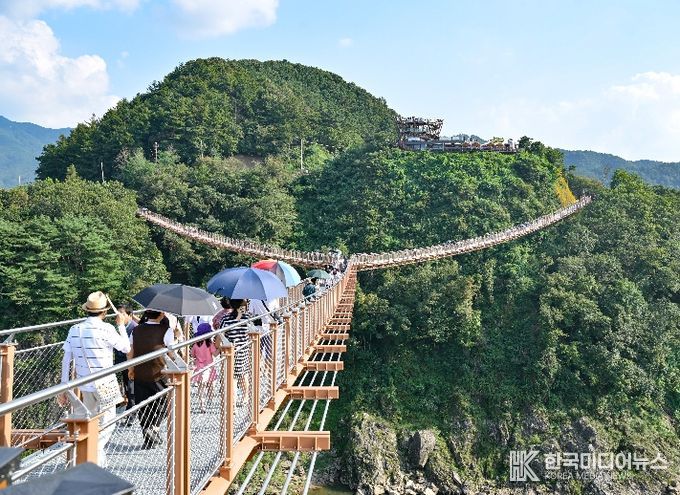 한탄강 Y자출렁다리