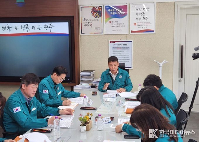 원주시, 중동상황 대응 나서...민생안정과 지역경제 보호 총력