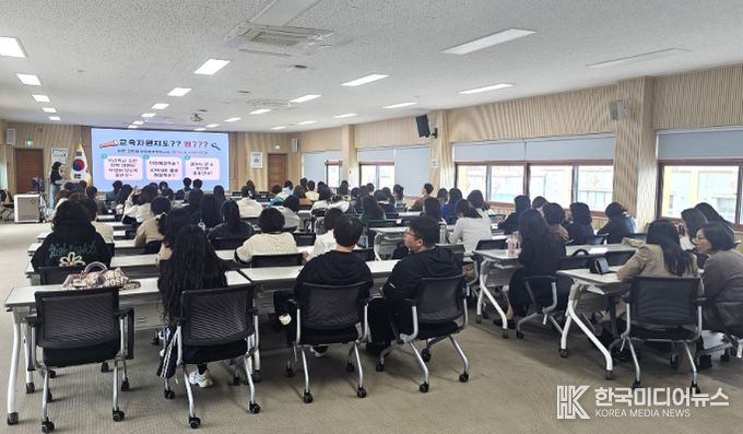 전주다움교육과정협의회