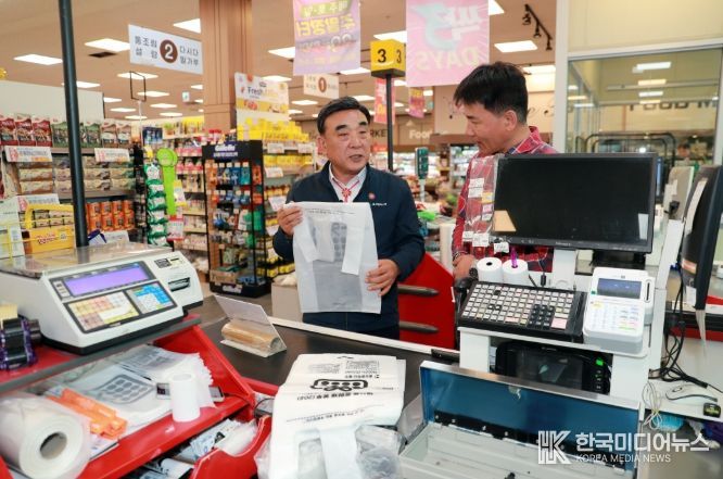 울산시, 종량제 봉투 수급상황 현장 점검