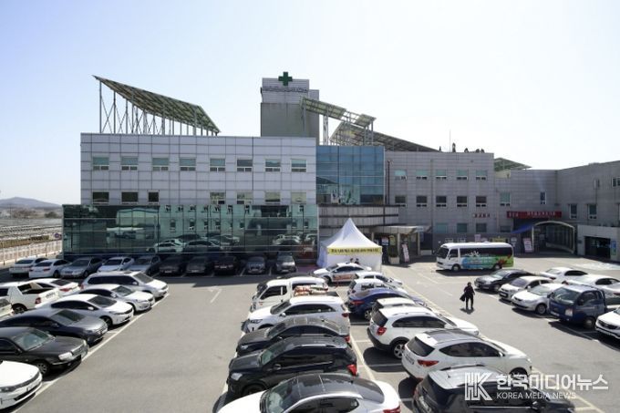 보건의료원 전경