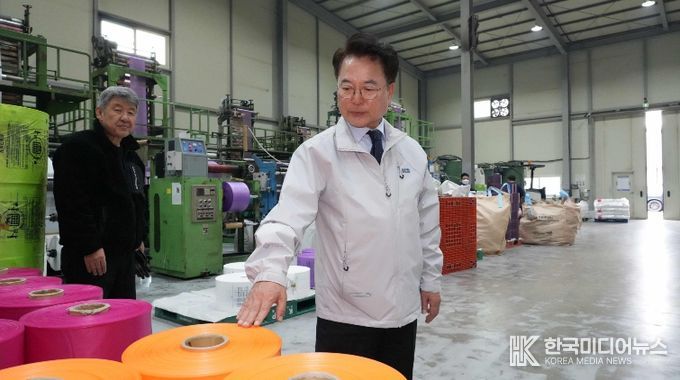 종량제봉투 공급처 마트 방문