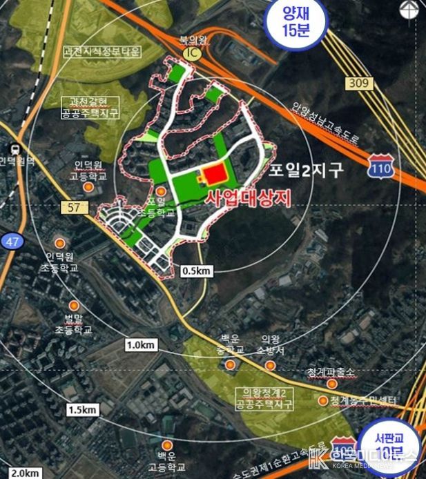 포일2지구 기업유치 공모