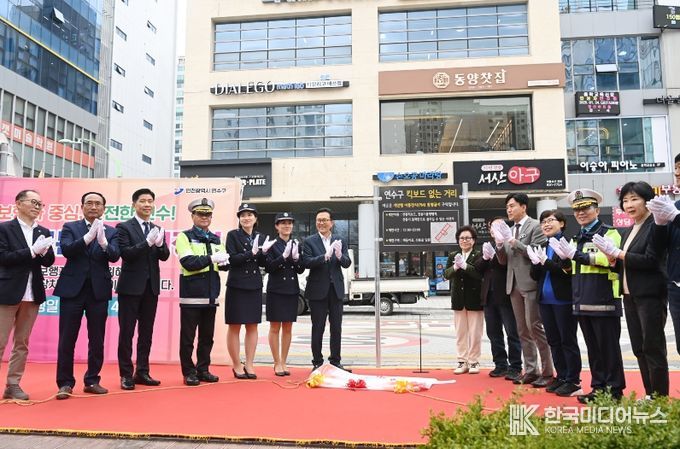 송도동 학원·상가 밀집구역 2곳, ‘킥보드 없는 거리’ 공식 선포