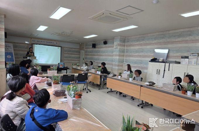 드림스타트 원예교실