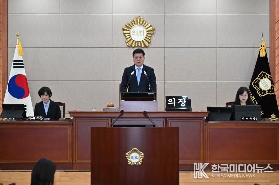 울산 중구의회, 제8대 마지막 임시회 일정 시작