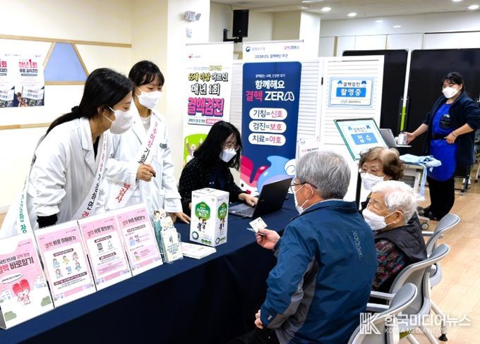 ‘결핵 예방의 날’ 맞아 흉부 엑스선 촬영