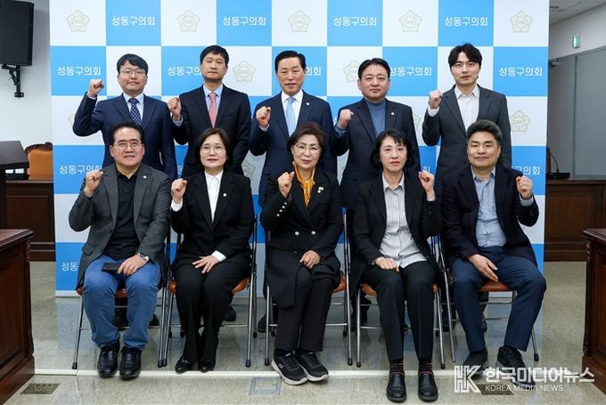 2025 회계연도 결산검사 위원 위촉식