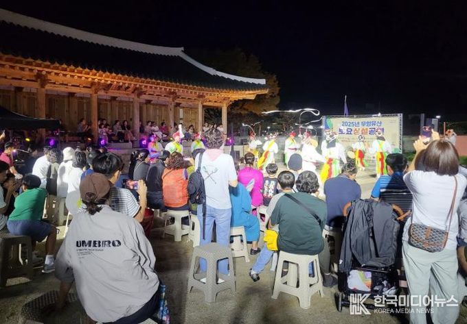 2025년 무형유산 토요상설공연