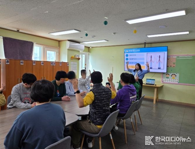 장애인 복지시설 ‘찾아가는 맞춤형 한방교육 1기’ 성료