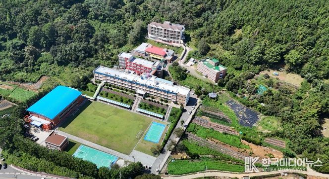 여수화양고 전경