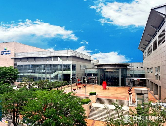 인천광역시교육청학생교육문화회관