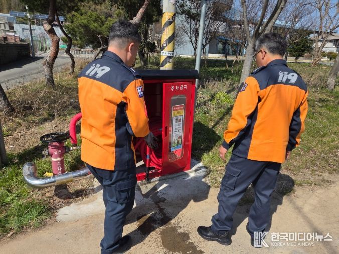 청명·한식 맞아 특별경계근무 산불 예방총력
