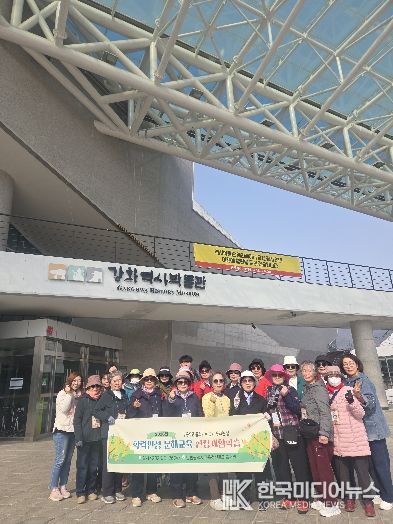 ‘두근두근 봄소풍 배움이 꽃피는 날’ 운영