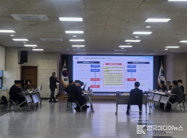 안건 제안 설명