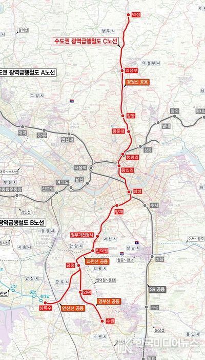 수도권광역급행철도(GTX) C 노선도
