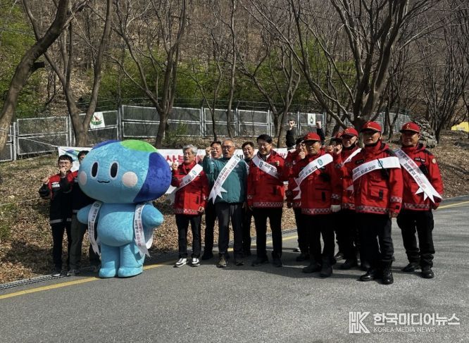 경기도-동두천시, 소요산서 ‘봄철 산불예방 합동 캠페인’ 실시