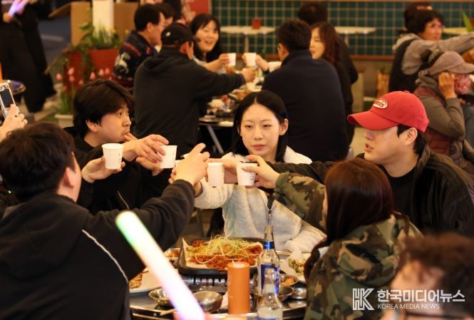 강진 불금불파 개장 퍼포먼스