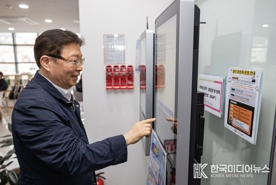 광진구, 외로움 없는 열린소통 공간 ‘서울마음편의점 광진점’개소