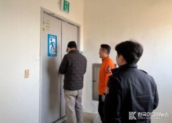 장흥소방서, 노후 공동주택 화재예방 종합대책 추진