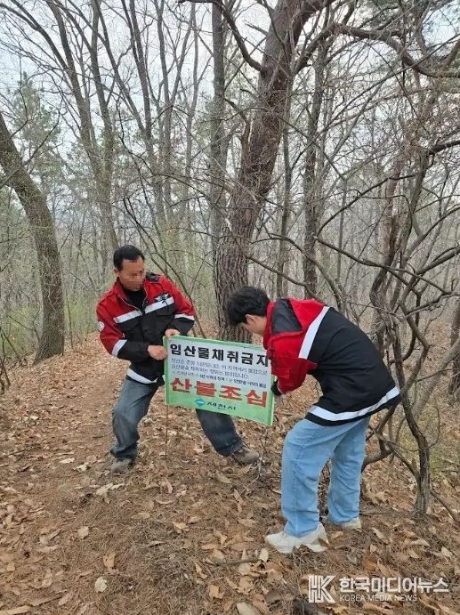 안내판 설치 사진