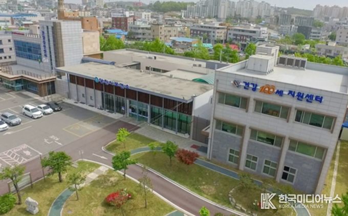 당진시보건소 전경